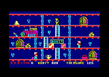 Boot (G) (1990) [PC Amstrad International] screen shot game playing